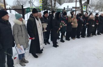 В Тверской области открыли памятную доску бойцу, погибшему на СВО