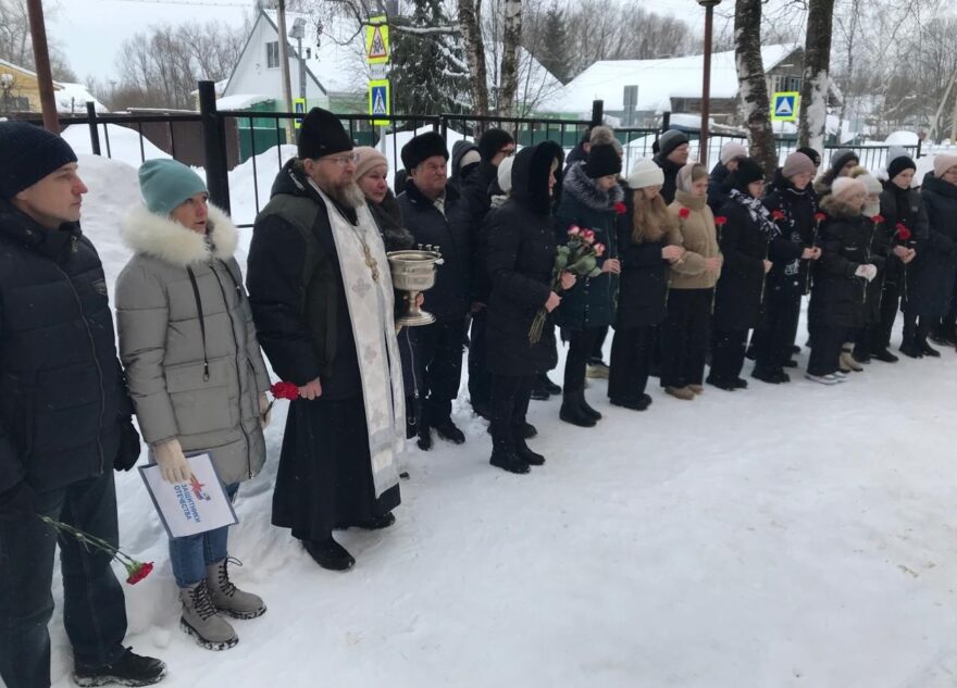В Тверской области открыли памятную доску бойцу, погибшему на СВО