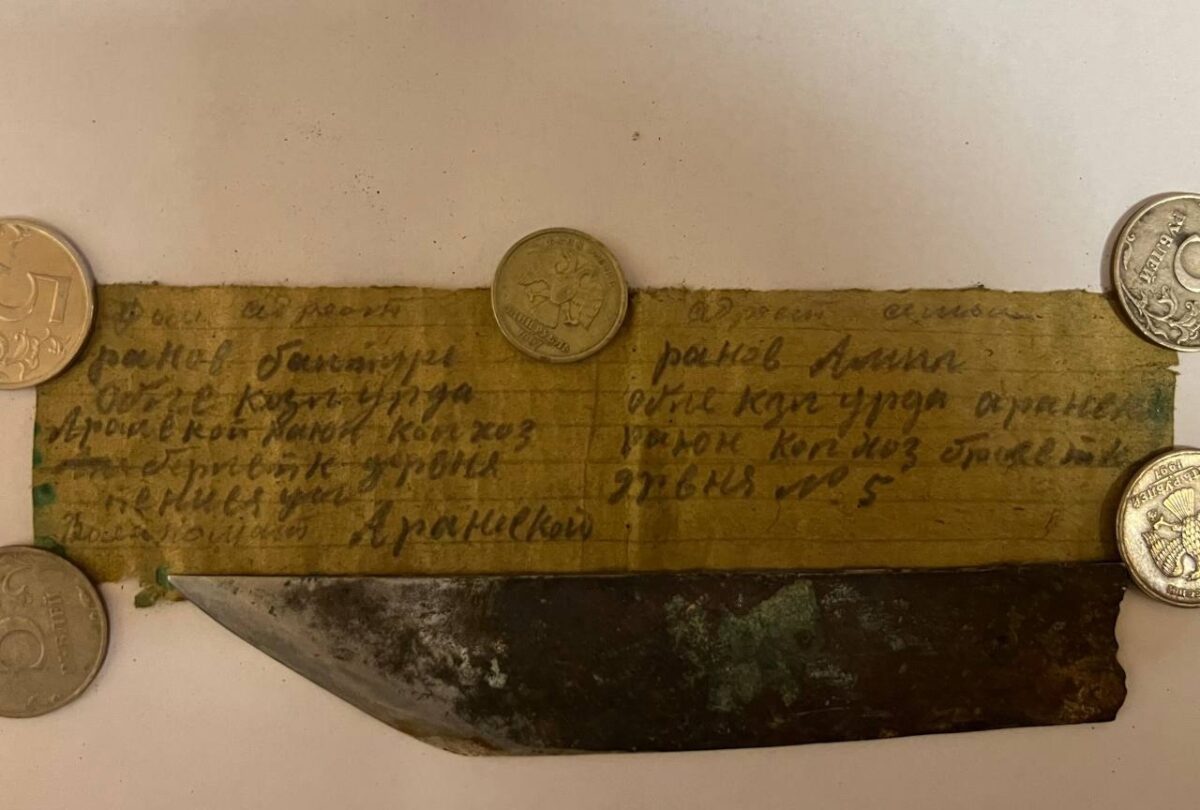 Поисковики установили имя найденного в Тверской области красноармейца