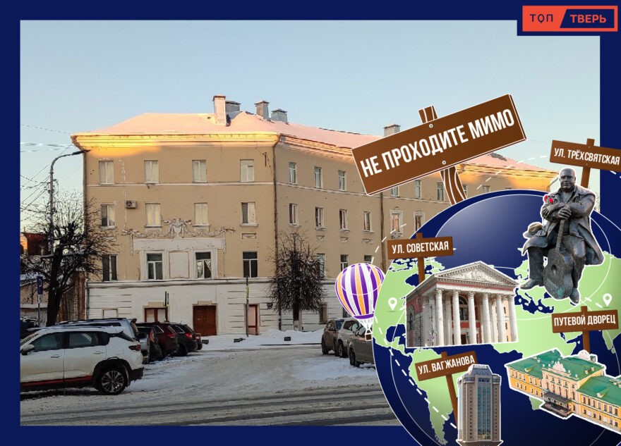 Не проходите мимо: кинотеатр «Вулкан»