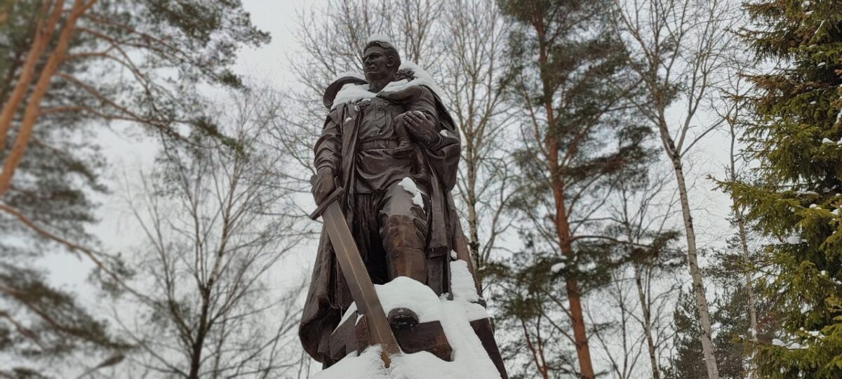 Не проходите мимо: воин-освободитель в Мигалове