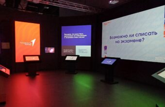 "Ты сможешь - и точка": в Твери стартовал фестиваль для школьников "Ты сможешь - и точка": в Твери стартовал фестиваль для школьников