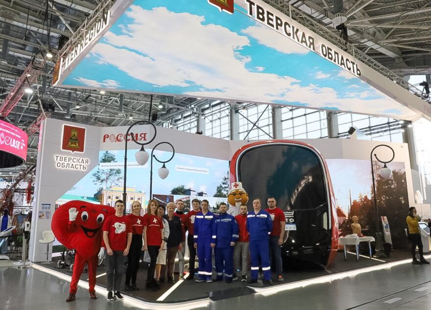 Тверская область присоединилась к Дню здоровья на международной выставке-форуме «Россия»