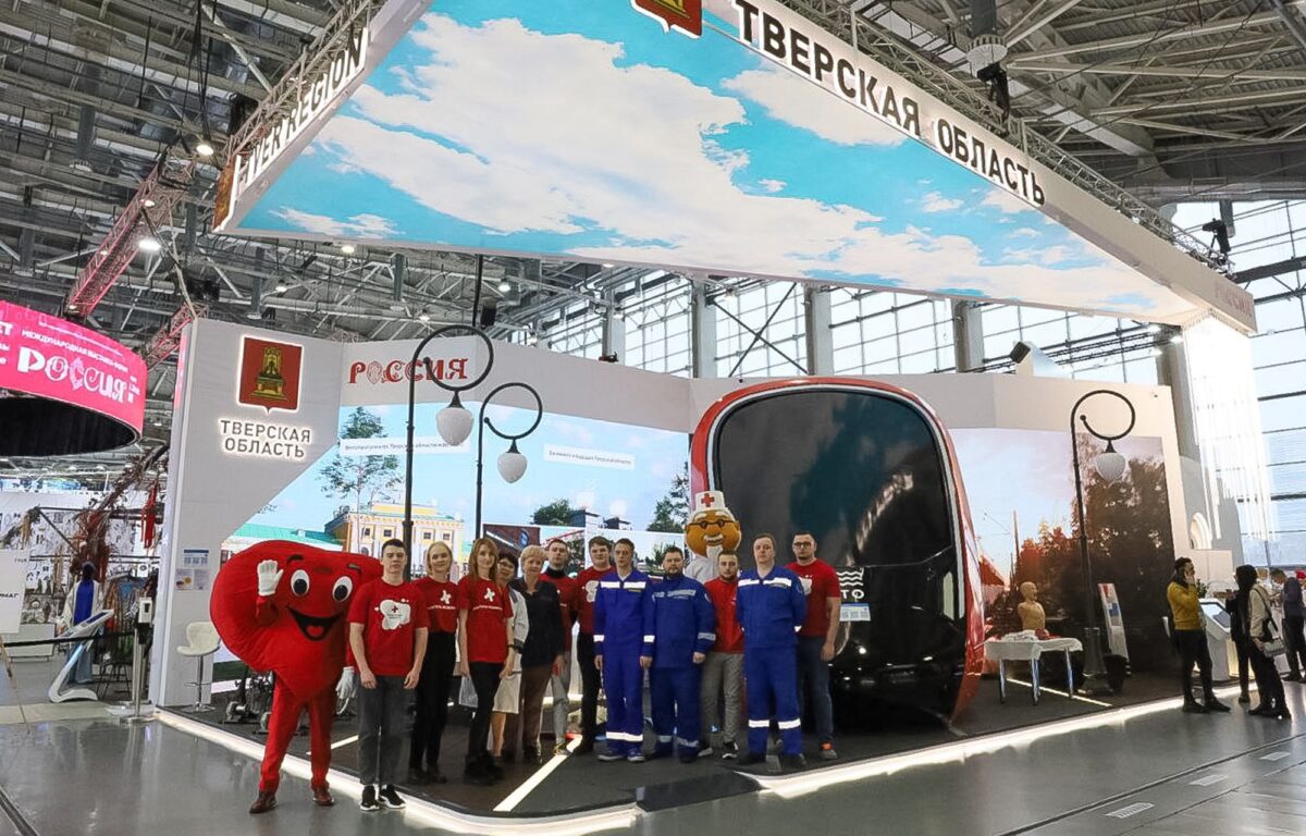 Тверская область присоединилась к Дню здоровья на международной выставке-форуме «Россия»