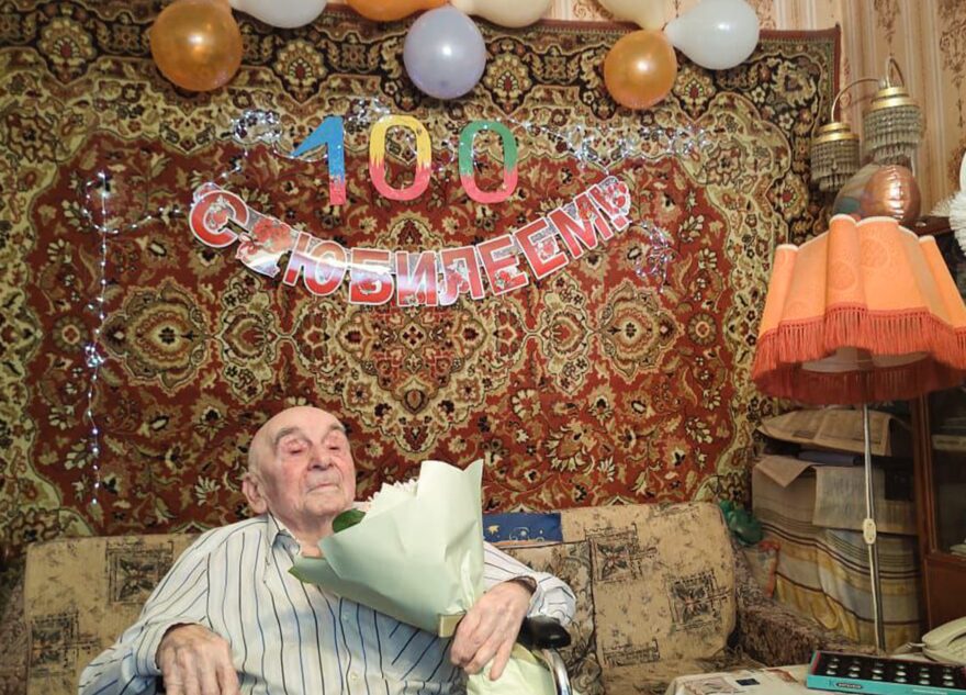 Участнику Великой Отечественной войны Ефиму Дунаевскому исполнилось 100 лет