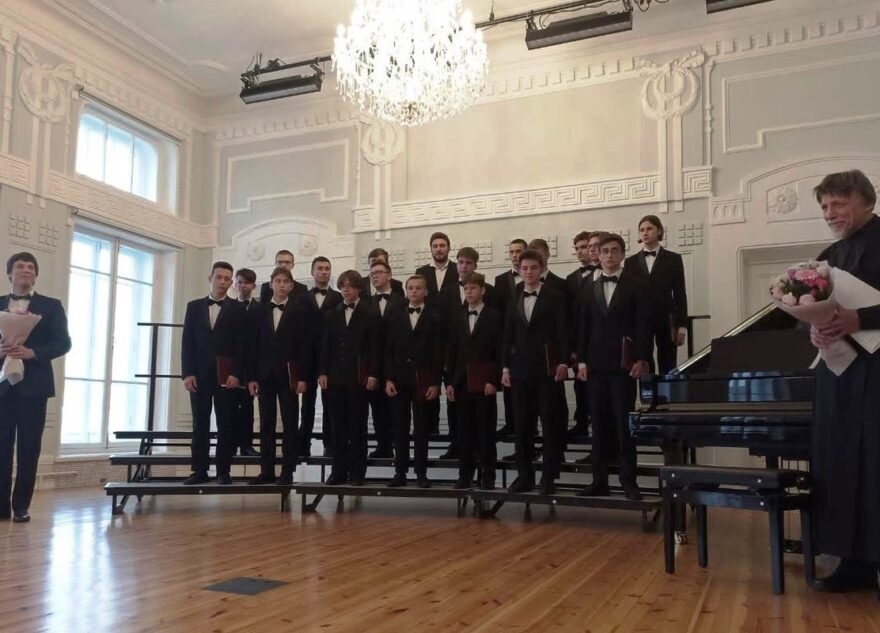 Хор мальчиков и юношей из Тверской области стал победителем международного конкурса