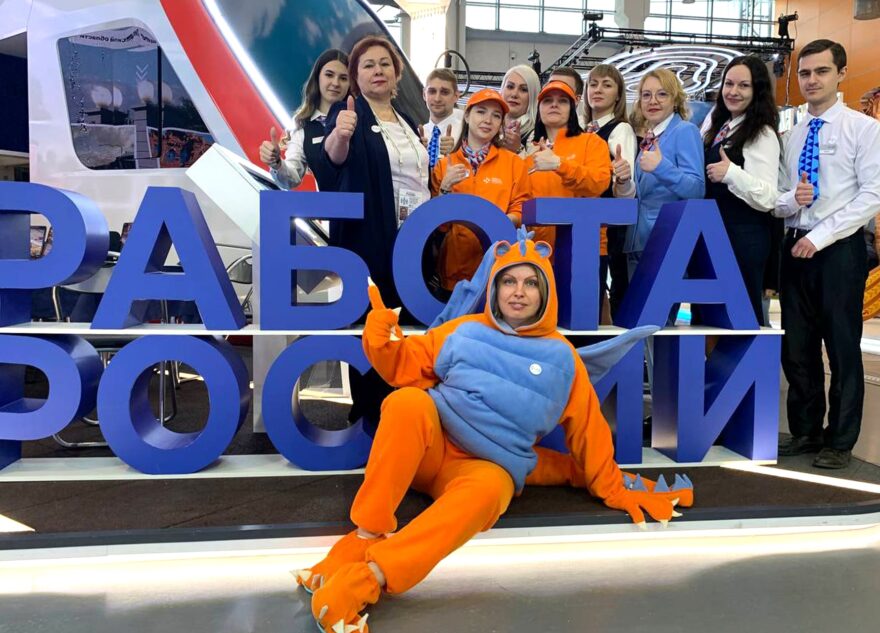 Возможности службы занятости Тверской области представили на ВДНХ