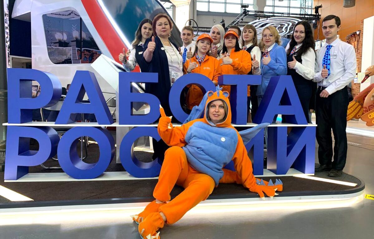 Возможности службы занятости Тверской области представили на ВДНХ