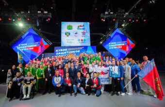 Ветераны СВО Тверской области получили медали на «Кубке Защитников Отечества» Ветераны СВО Тверской области получили медали на «Кубке Защитников Отечества»