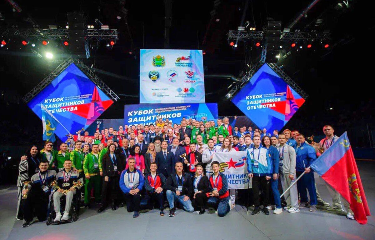 Ветераны СВО Тверской области получили медали на «Кубке Защитников Отечества»