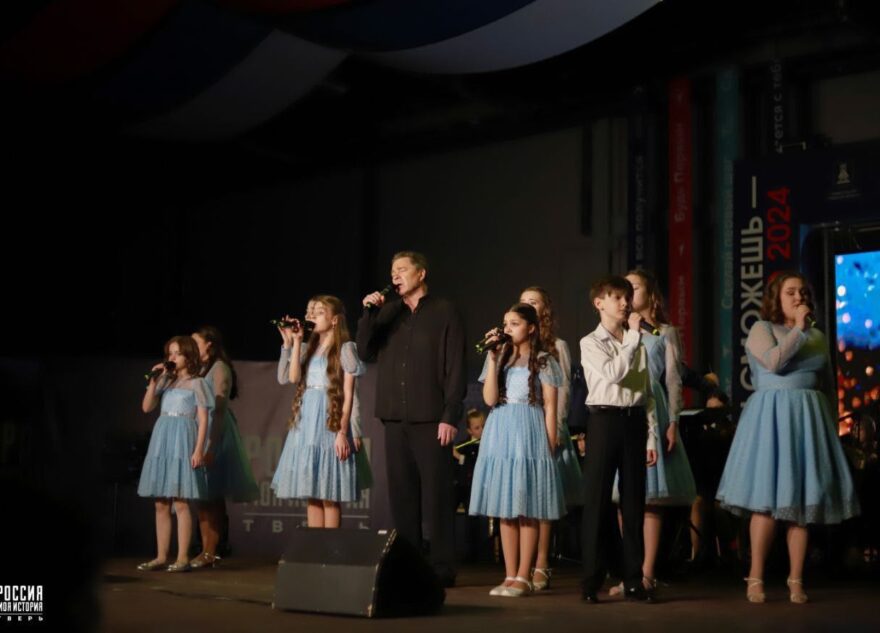 В Твери представили спектакль по творчеству Иосифа Кобзона