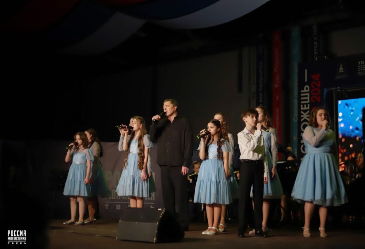 В Твери представили спектакль по творчеству Иосифа Кобзона