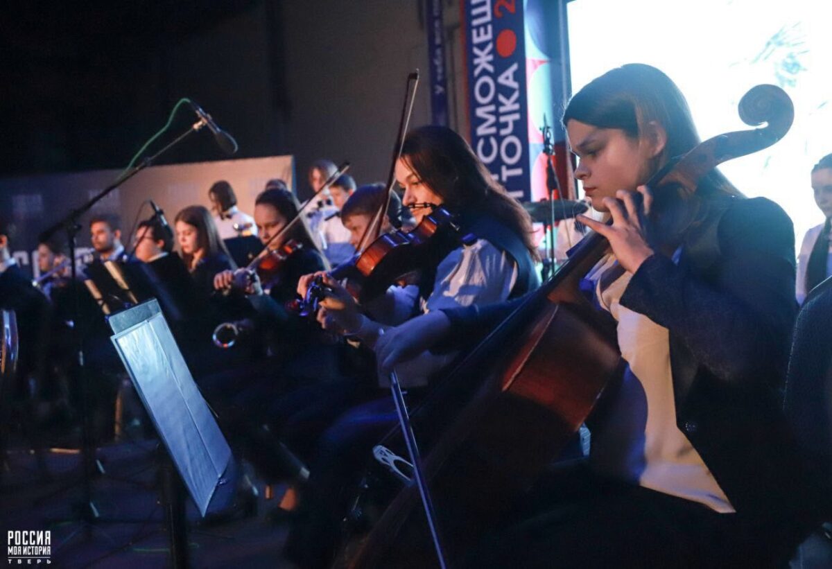 В Твери представили спектакль по творчеству Иосифа Кобзона