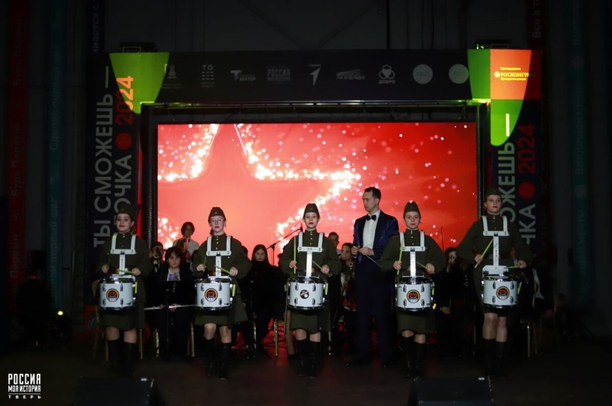 В Твери представили спектакль по творчеству Иосифа Кобзона