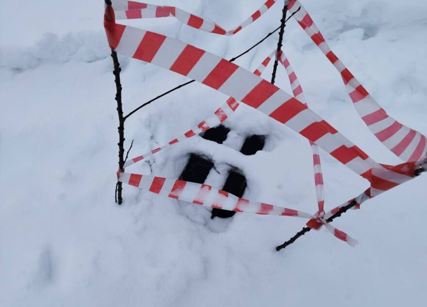 В Тверской области проверяют информацию о падении мужчины в канализацию В Тверской области проверяют информацию о падении мужчины в канализацию
