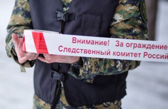 В Тверской области устанавливают обстоятельства гибели двух человек, чьи тела нашли в сгоревшем доме