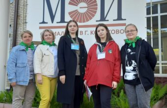 В Тверской области набирают волонтёров для проведения всероссийского голосования за объекты благоустройства