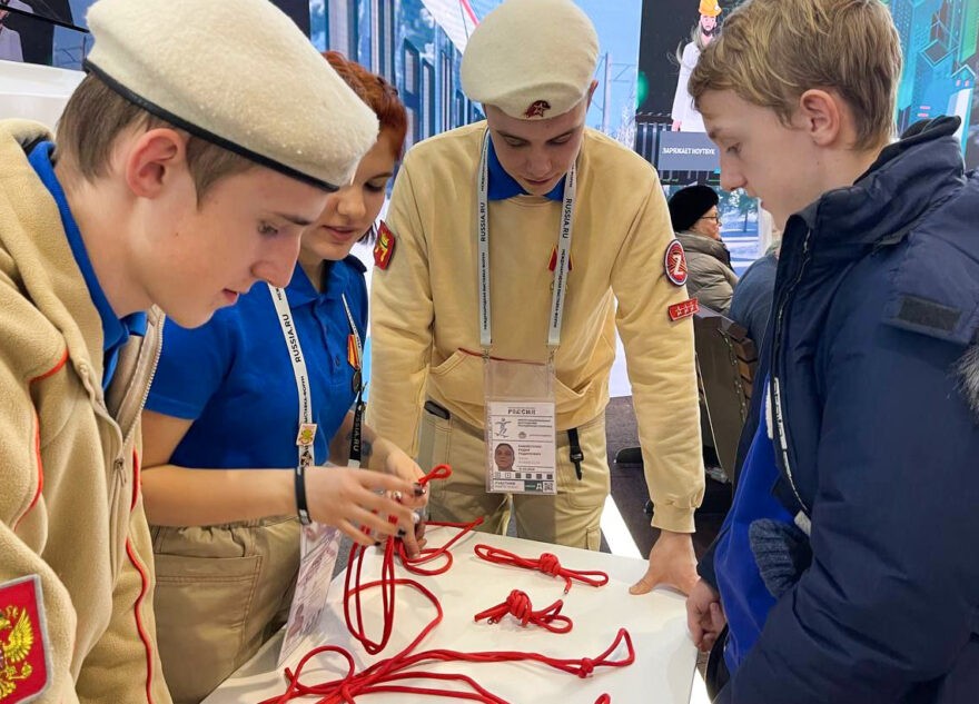 Тверская область на ВДНХ приняла участие в Форуме национальных достижений: молодёжная политика