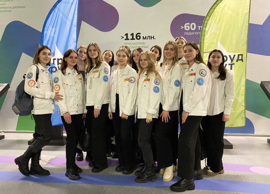 Представители Верхневолжья в День российских студенческих отрядов участвуют в форуме «Труд крут» на ВДНХ