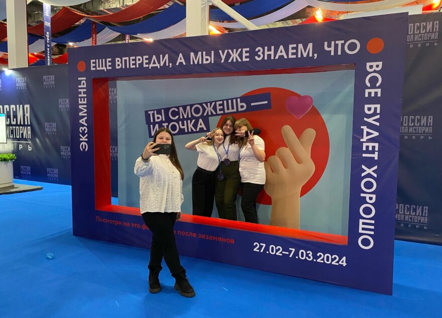 «Если хочешь что-то сделать – возьми и сделай»: итоги первого дня фестиваля «Ты сможешь — и точка» в Твери