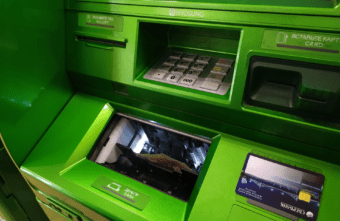 Пожилая тверитянка перевела на «безопасные счета» больше миллиона рублей Пожилая тверитянка перевела на «безопасные счета» больше миллиона рублей