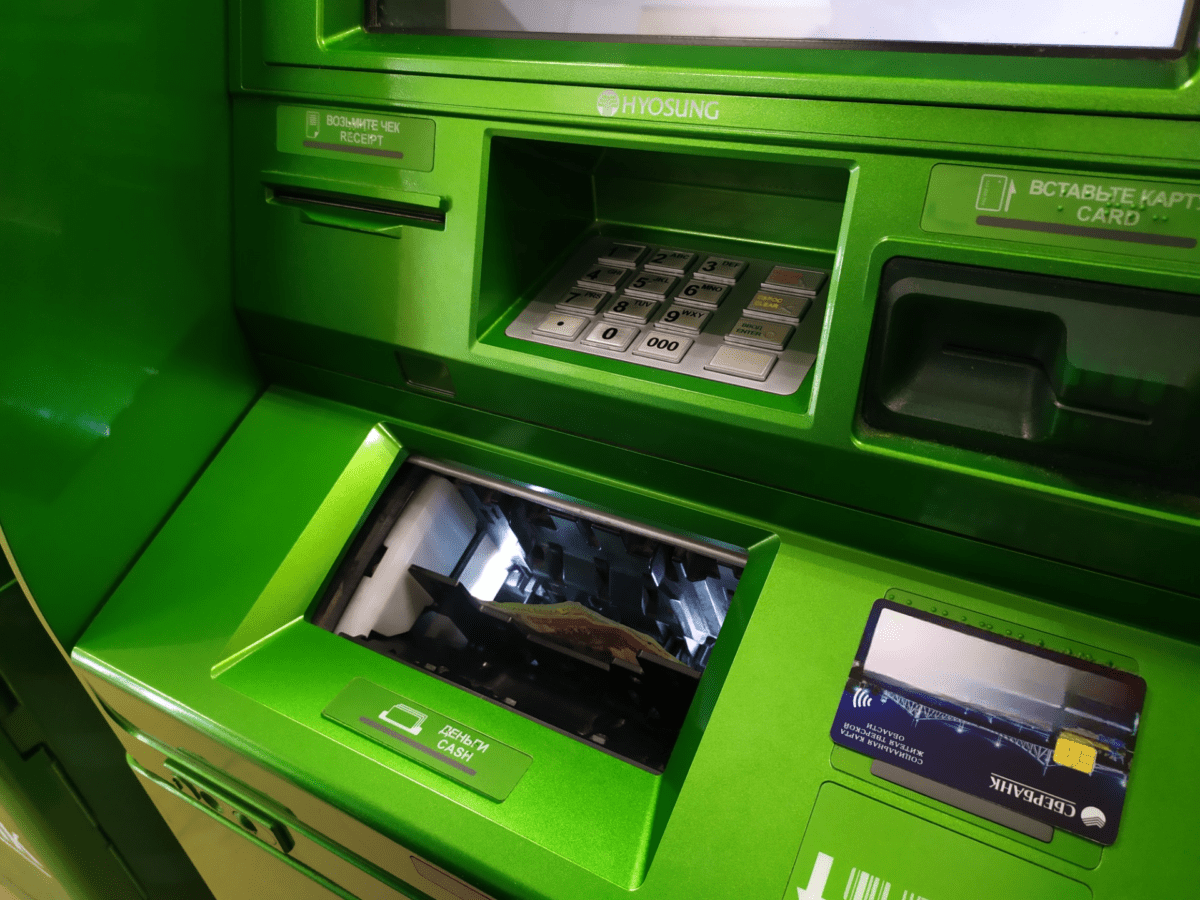 Пожилая тверитянка перевела на «безопасные счета» больше миллиона рублей