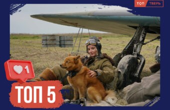 От названого брата до Стамбула: Топ-5 российских фильмов февраля От названого брата до Стамбула: Топ-5 российских фильмов февраля
