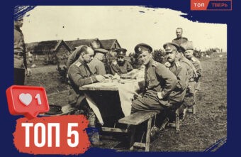 Тазик каши и лимоны для желудка: как жили солдаты Первой мировой Тазик каши и лимоны для желудка: как жили солдаты Первой мировой