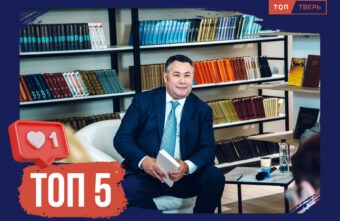 Глава, трудяга и отец: ТОП-5 малоизвестных фактов об Игоре Рудене