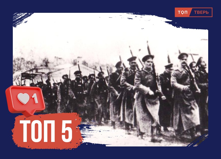 За тебя, Родина-мать: как в России появился День защитника Отечества