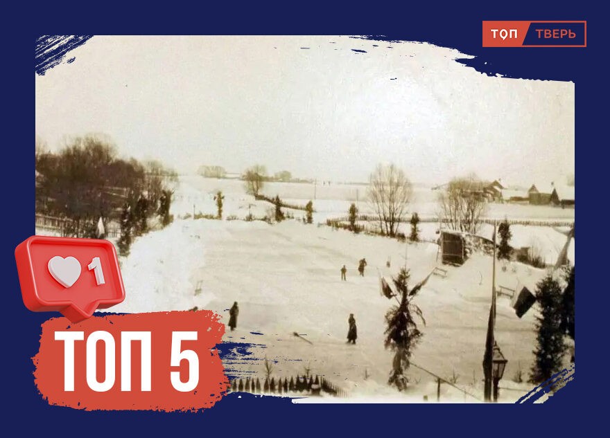 Лёд тронулся: как в России полюбили катание на коньках