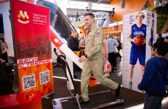 Посетители стенда Тверской области проявили себя в гребле, беге и других активностях Посетители стенда Тверской области проявили себя в гребле, беге и других активностях