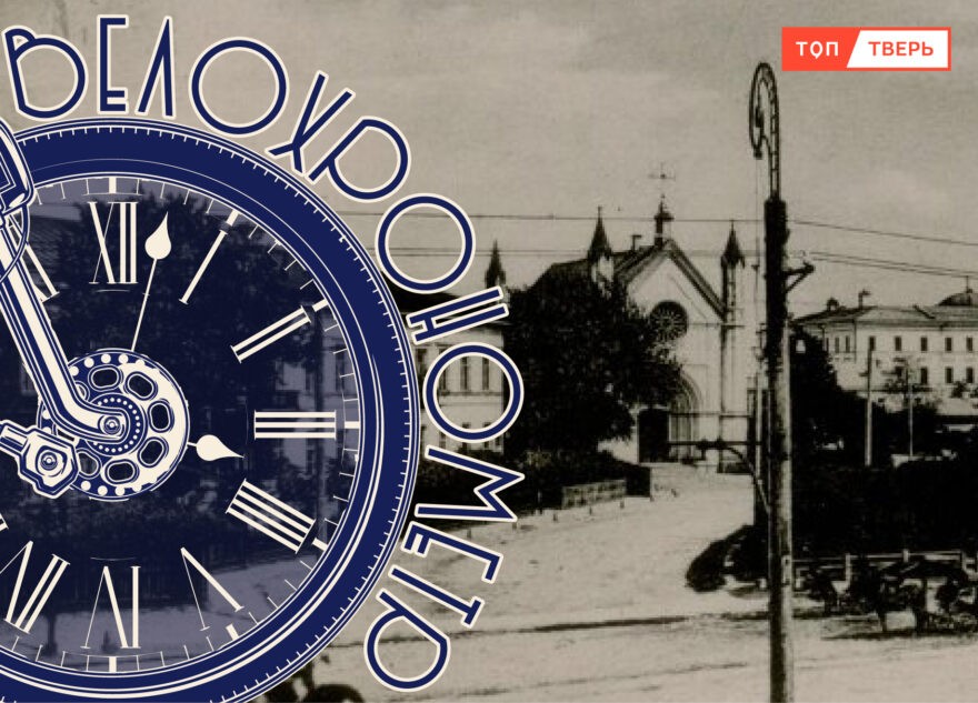 Убитое Предместье: как Тверь потеряла кусок истории