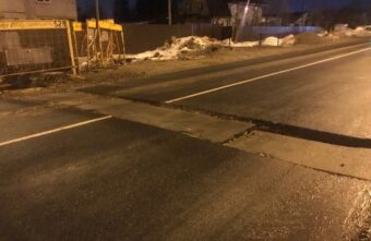 Тверских водителей предупредили об опасности на дороге Тверских водителей предупредили об опасности на дороге