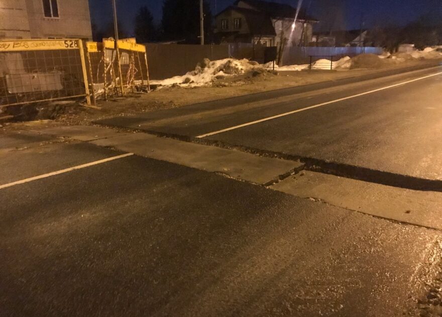 Тверских водителей предупредили об опасности на дороге