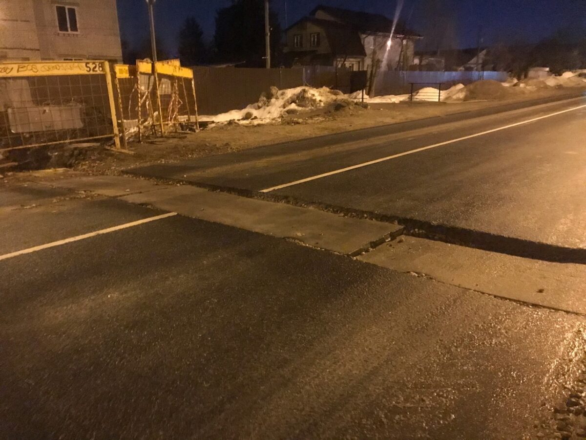 Тверских водителей предупредили об опасности на дороге