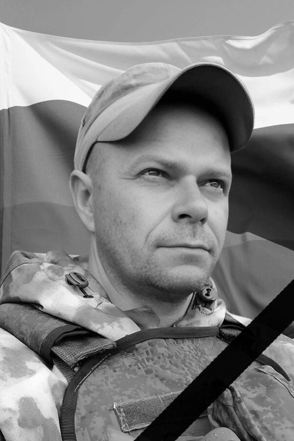 В Тверской области проводят в последний путь Алексея Степанова, погибшего на СВО