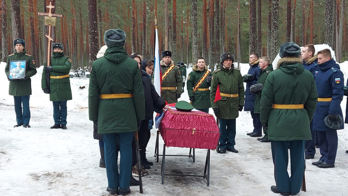 В Тверской области проводили в последний путь Алексея Сероштана