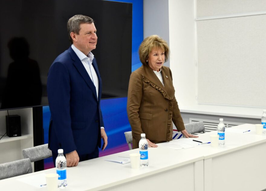 Людмила Скаковская и Андрей Епишин встретились с руководителями поисковых отрядов Твери