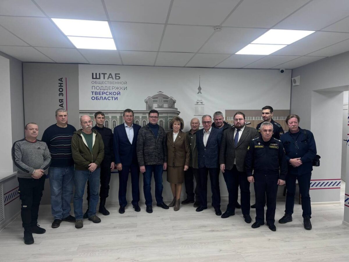 Людмила Скаковская и Андрей Епишин встретились с руководителями поисковых отрядов Твери