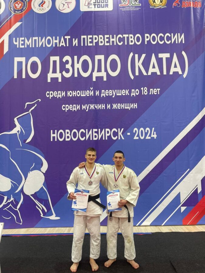 Тверские дзюдоисты выступят на чемпионатах мира и Европы