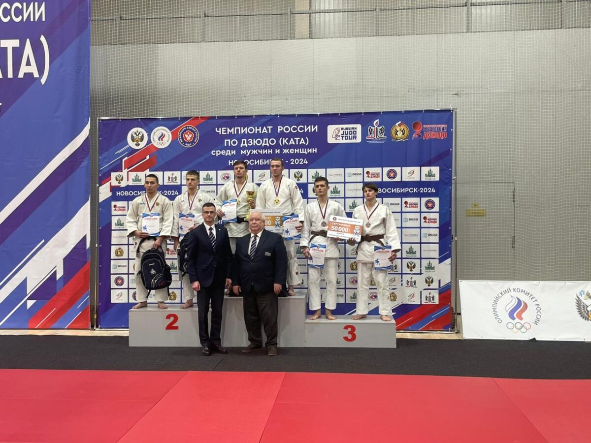 Тверские дзюдоисты выступят на чемпионатах мира и Европы