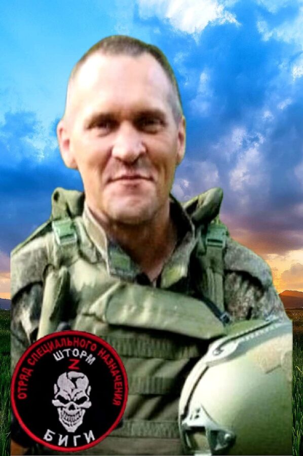 Завтра в Тверской области простятся с бойцом, погибшим на СВО