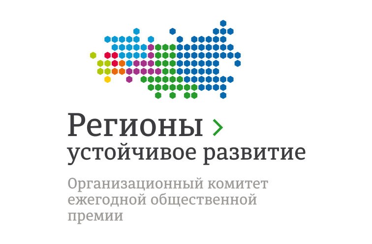 Предприниматели Тверской области могут получить инвестиционные кредиты на льготных условиях с государственной поддержкой