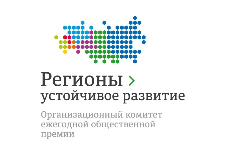Предприниматели Тверской области могут получить инвестиционные кредиты на льготных условиях с государственной поддержкой