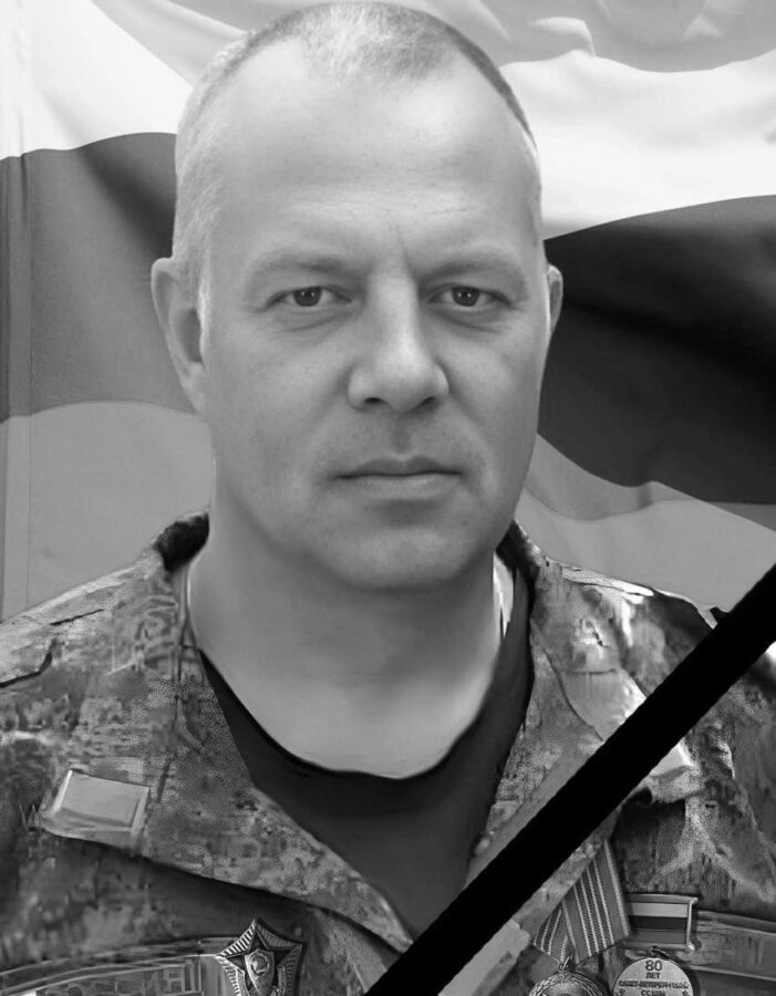 В зоне спецоперации погиб Анатолий Лузгинов из Тверской области В зоне спецоперации погиб Анатолий Лузгинов из Тверской области