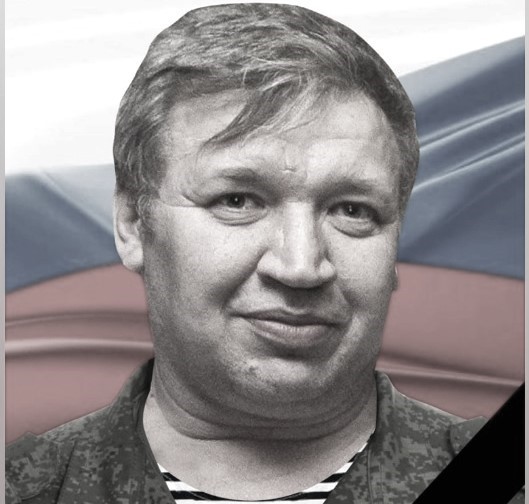 В зоне СВО погиб Сергей Кадыров из Тверской области