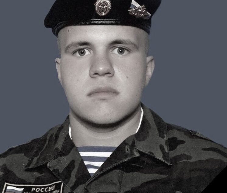 В зоне СВО погиб Алексей Петров из Тверской области