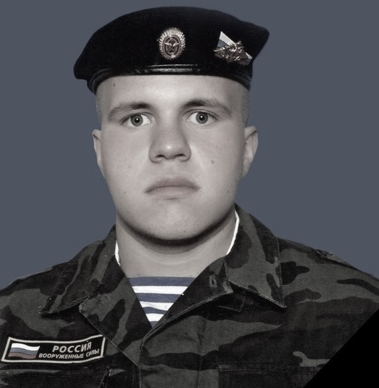 В зоне СВО погиб Алексей Петров из Тверской области