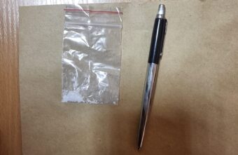 На станции в Тверской области поймали мужчину с метадоном На станции в Тверской области поймали мужчину с метадоном